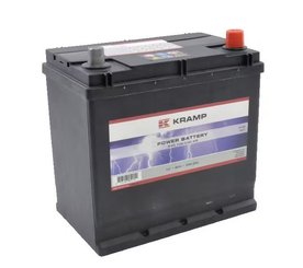 Divers - Non définie - Batterie 12V 45Ah