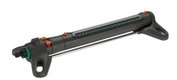 Arroseur oscillant AquaZoom M