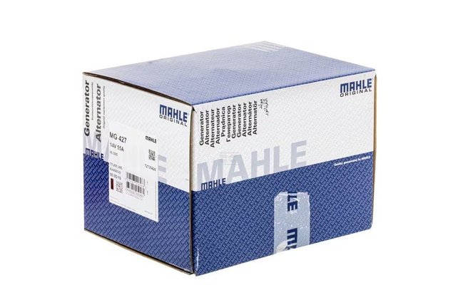 Divers - Non définie - Alternateur 14V 55A