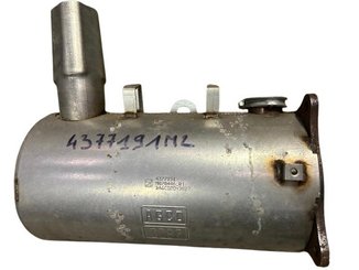 Divers - Non définie - CATALYSEUR