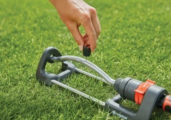 Divers - Non définie - Arroseur oscillant Aqua S