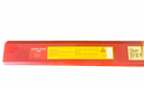 ELECTRODES 6.3x500 mm (5Kgs)